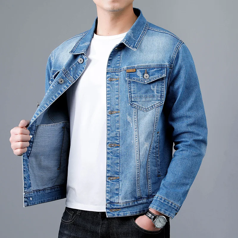 Cruiser Denim Jacket