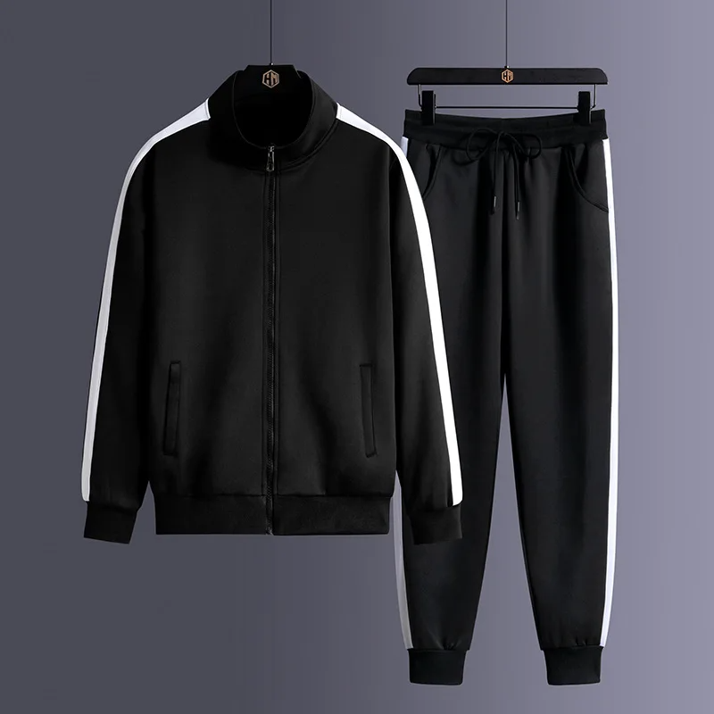 Hype Premium Nova Tracksuit Set