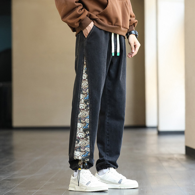 Hype Denim Bear Joggers