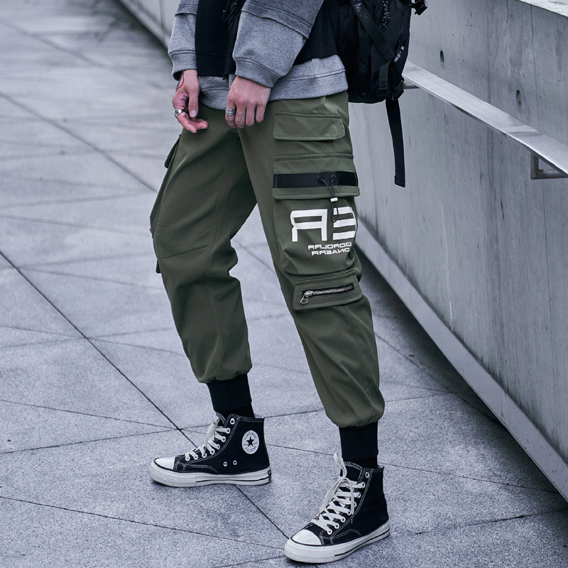 Hype Tech Cargo Joggers